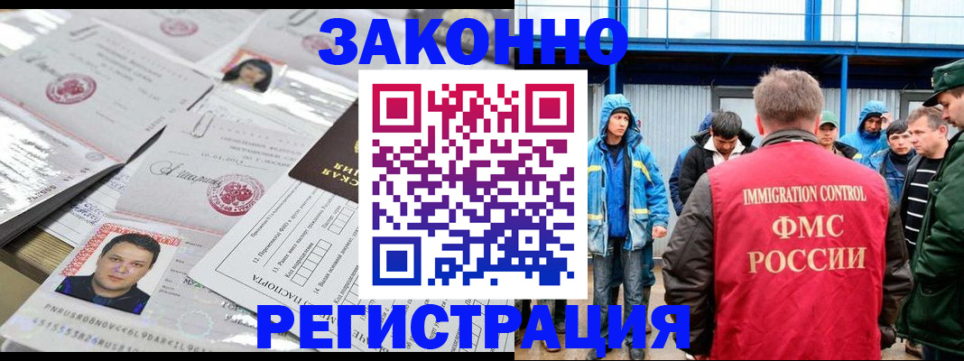 найти адрес прописки в Ярославской области